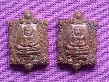 เต่าจิ๋ว หลวงปู่หลิว วัดไร่แตงทอง เนื้อนวโลหะ&nbsp;ปี2551 ไม่ผ่านการใช้ สวยสมบูรณ์ รุ่นนี้ประสบการณ์เพียบ