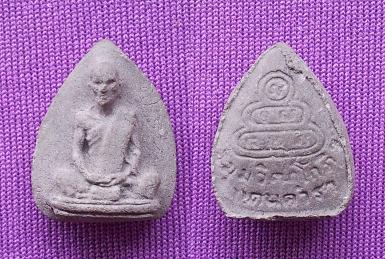 พระผงรูปเหมือน เจ้าคุณนรรัตน์ วัดเทพศิรินทร์ รุ่น แดนดารา โค๊ตดอกจัน สวยเดิม