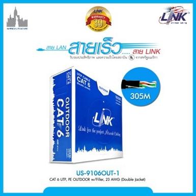 LINK US-9106OUT-1 CAT6 UTP , PE OUTDOOR (Double Jacket)(Color Black) 100 M.*