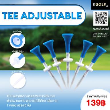 รหัสสินค้า T217 อุปกรณ์กลอ์ฟพรีเมี่ยม!!! ราคาถูกที่สุดในประเทศไทย!!! golf Tees adjustable คุณลักษณะ: