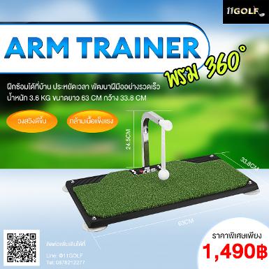 รหัสสินค้า PGM HL005 ไม้กอล์ฟพรีเมี่ยม!!! ถูกที่สุดในประเทศไทย!!! พรมซ้อมไดร์ฟ 360 PGM HL005 มีลู