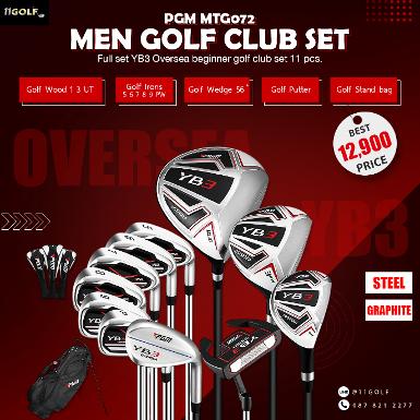 รหัสสินค้า MTG072 ไม้กอล์ฟพรีเมี่ยม!!! ราคาถูกที่สุดในประเทศไทย!!! &nbsp;NEW ARRIVAL&nbsp; ใหม่ ชุดเซ็ทไม้ก