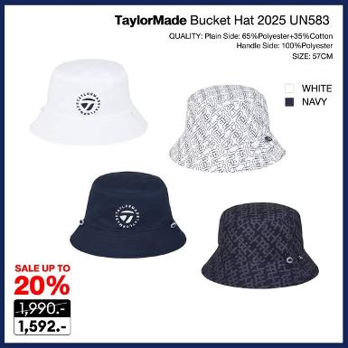รหัสสินค้า M16998 ไม้กอล์ฟพรีเมี่ยม!!! ราคาถูกที่สุดในประเทศไทย!! [Women's] W reversible bucket ha