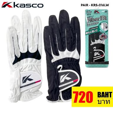 รหัสสินค้า KRS-016L KASCO FIBER FIT PREMIUM FOR LADIES (Pair) ถุงมือกอล์ฟ ผู้หญิง (แบบคู่) KASCO