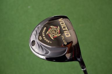 รหัสสินค้า 2100237695555 &nbsp;DRIVER KATANA NINJA PLU