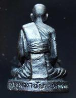 รูปหล่อหลวงปู่คำพันธ์ โฆสปัญโญ รุ่นปฐวีธาตุ วัดพระธาตุมหาชัย นครพนม เนื้อทองแดงรมดำ ก้นอุดเทียนชัย ป