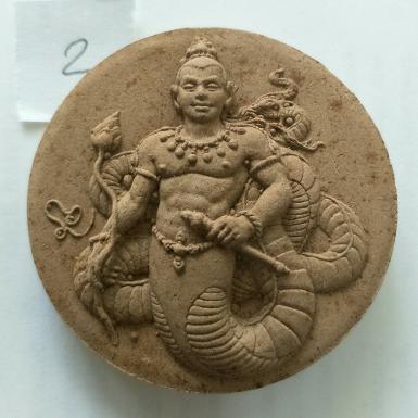 พระผง นาคาธิบดีศรีสุทโธ รุ่นสอง เนื้อแดง (น้ำตาล)&nbsp;(2)