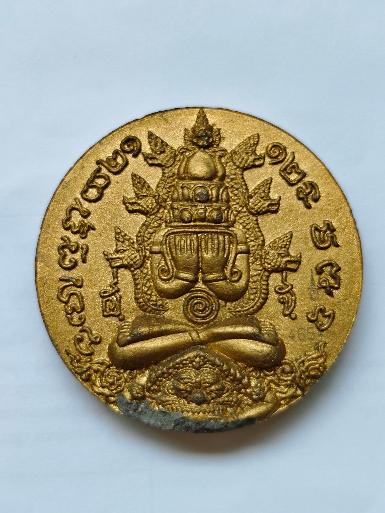 พระผงปิดตาพังพะกาฬ จตุคาม รามเทพ รุ่นสมบัติจักรพรรดิ์&nbsp; ปี2549 เนื้อดำปัดบรอนซ์ทอง มีรอยกระเทาะ สภาพต