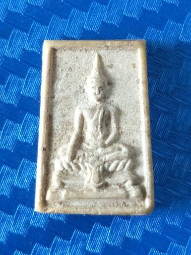 พระผงรัตนมงคล&nbsp;สมเด็จคะแนนเนื้อผงน้ำมัน หลวงพ่อมุ่ย วัดดอนไร่ จ.สุพรรณบุรี เสก พ.ศ.2515 ออกวัดวิมลโภค