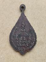 พระเทพสิงหบูราจารย์ (หลวงพ่อแพ เขมงกโร) วัดพิกุลทอง สิงห์บุรี