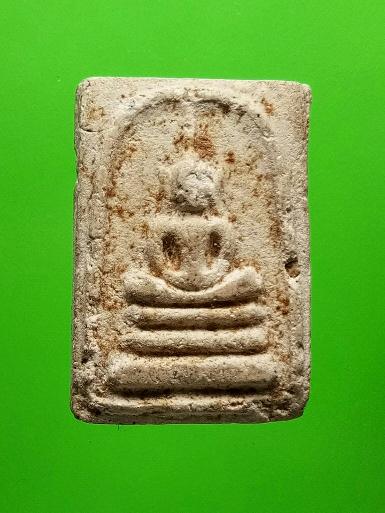 พระสมเด็จหูบายศรี พิมพ์ต้อ ชุดเปิดกรุต้นพิกุล เนื้อผงพุทธคุณ นิยม