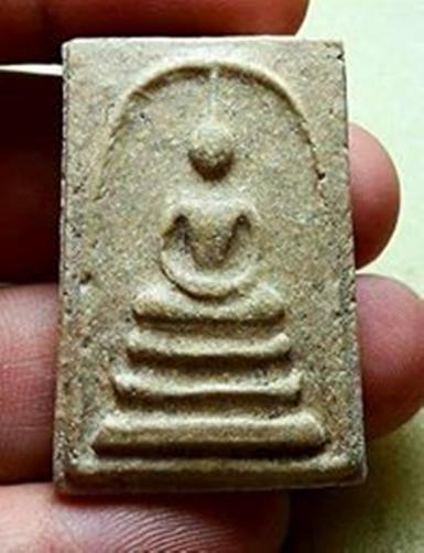 สมเด็จเนื้อแตกลายงา หลังยันต์ 5 แถว&nbsp; หลวงพ่อกวย ชุตินฺธโร วัดโฆษิตาราม จ.ชัยนาท