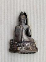 พระกริ่งรูปเหมือนพระเจ้าทันใจ รุ่นแรก รวยแสนล้าน วัดพระธาตุดอยคำ ต.แม่เหียะ อ.เมืองเชียงใหม่ 8-9 มิถ