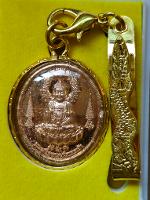 เหรียญพระศรีศากยมุนีพุทธเจ้า วัดมังกรกมลาวาส เล่งเน่ยยี่ 1 มกราคม 2568