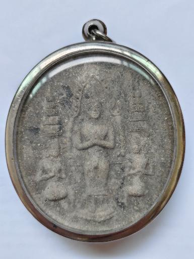 พระผงบารมียอดขุนพลมงคล 9 หลวงพ่อพรหม วัดบ้านสวน ปี2538 (ขนาด 5&times;5.7cm.) เนื้อดินกากยายักษ์ สร้าง 4,99