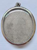 พระผงบารมียอดขุนพลมงคล 9 หลวงพ่อพรหม วัดบ้านสวน ปี2538 (ขนาด 5×5.7cm.) เนื้อดินกากยายักษ์ สร้าง 4,99