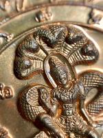 เหรียญท่านพ่อจตุคามรามเทพ คันฉ่องผ่าตะวันเหนอดวงยกฐานะ ที่ระลึก วันไหว้ครู 2550 วัดพุทไธศวรรย์ อยุธย