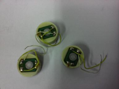 ลำโพงไมค์วิทยุ